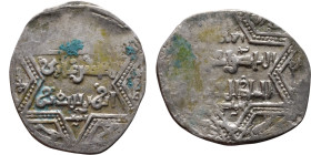 Artuqid State (1102-1409) Silver coin. Obverse: Obverse: legend in hexagram Reverse: Obverse: legend in hexagram

22mm 2,89g