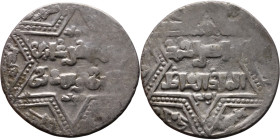 Artuqid State (1102-1409) Silver coin. Obverse: Obverse: legend in hexagram Reverse: Obverse: legend in hexagram

20mm 2,79g