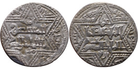 Artuqid State (1102-1409) Silver coin. Obverse: Obverse: legend in hexagram Reverse: Obverse: legend in hexagram

21mm 2,86g