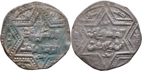 Artuqid State (1102-1409) Silver coin. Obverse: Obverse: legend in hexagram Reverse: Obverse: legend in hexagram

20mm 2,90g