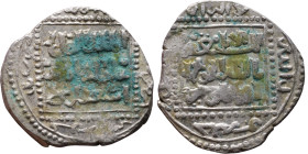Seljuk (1037–1157) Silver coin. Obverse: Arabic inscription. Reverse: Arabic inscription

20mm 2,82g