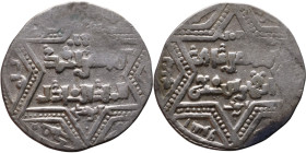 Artuqid State (1102-1409) Silver coin. Obverse: Obverse: legend in hexagram Reverse: Obverse: legend in hexagram

19mm 3,03g