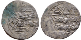 Artuqid State (1102-1409) Silver coin. Obverse: Obverse: legend in hexagram Reverse: Obverse: legend in hexagram

19mm 2,79g