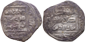 Seljuk (1037–1157) Silver coin. Obverse: Arabic inscription. Reverse: Arabic inscription

20mm 2,91g