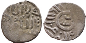 Seljuk (1037–1157) Silver coin. Obverse: Arabic inscription. Reverse: Arabic inscription

14mm 1,17g