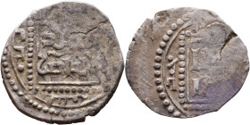 Seljuk (1037–1157) Silver coin. Obverse: Arabic inscription. Reverse: Arabic inscription

17mm 1,47g