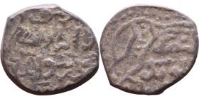 Ottoman Empire (XIV-XX century) Silver Coin. Obverse: Arabic inscription. Reverse: Arabic inscription

11mm 1,00g