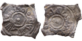 Ottoman Empire (XIV-XX century) Silver Coin. Obverse: Arabic inscription. Reverse: Arabic inscription

10mm 0,47g