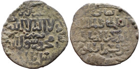 Seljuk (1037–1157) Silver coin. Obverse: Arabic inscription. Reverse: Arabic inscription

21mm 3,08g