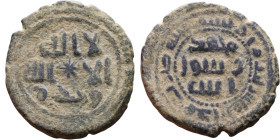 Seljuk (1037–1157) Silver coin. Obverse: Arabic inscription. Reverse: Arabic inscription

20mm 5,00g