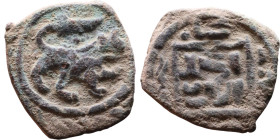 Umayyad/Abbasid. Bronze coin. Obverse: Arabic inscription. Reverse: Arabic inscription

15mm 1,81g