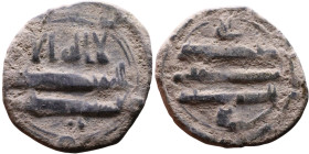 Umayyad/Abbasid. Bronze coin. Obverse: Arabic inscription. Reverse: Arabic inscription

16mm 1,60g