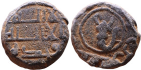 Umayyad/Abbasid. Bronze coin. Obverse: Arabic inscription. Reverse: Arabic inscription

14mm 3,66g

Artificial sand patina