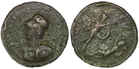 Gallienus (AD 253-268). Rome
Antoninianus (20mm, 3,53g)
Obv: Bust left, wearing crested Corinthian helmet and cuirass decorated with an aegis on the...