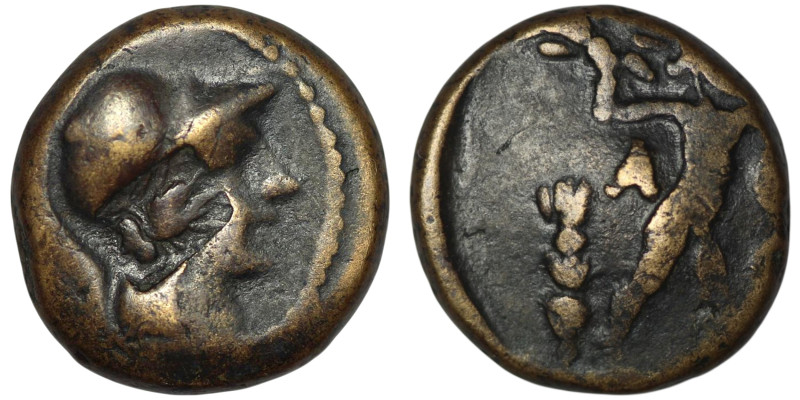 ATTICA. Athens. (circa 130-100 BC)
AE Bronze (17mm, 7,16g)