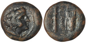 KINGS OF MACEDON. Alexander III 'the Great' (Circa 336-323 BC). Uncertain mint
AE Unit (21mm, 6,22g)