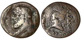 KINGS OF PARTHIA. Mithradates II (121-91 BC). Ae Dichalkon. Ekbatana.
Obv: Diademed bust left; M to right.
Rev: Horse’s head right.
Sellwood 26.28.