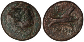 PHOENICIA. Arados. (Circa 137-51 BC).
AE Bronze (15mm, 3,26g)