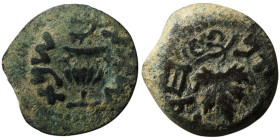 JUDAEA. Jewish War. (66-70 CE).
AE Prutah (18mm, 2,80g)