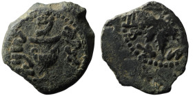 JUDAEA. Jewish War. (66-70 CE).
AE Prutah (19mm, 2,61g)