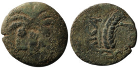 JUDAEA. Roman Procurators. Marcus Ambibulus (9-12 CE). In the name of the Roman emperor Caesar (Augustus). Jerusalem mint.
AE Prutah (17mm, 2,14g)