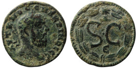 SELEUCIS and PIERIA. Antioch. Macrinus (AD 217-218)
AE Bronze (20mm, 4,96g)