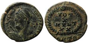 Julian II Apostata (AD 360-363). Antioch
AE Follis (18mm, 3,53g)