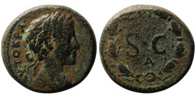 SELEUCIS and PIERIA. Antioch. Commodus (AD 177-192)
AE Bronze (17mm, 5,87g)