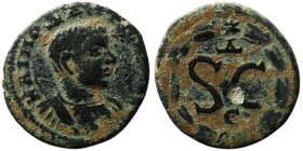 SELEUCIS and PIERIA. Antioch. Diadumenian, as Caesar (AD 217-218)
AE Bronze (19mm, 3,66g)
