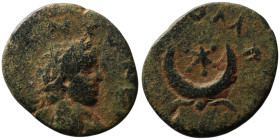 MESOPOTAMIA. Carrhae. Elagabalus (AD 218-222)
AE Bronze (18mm, 2,83g)