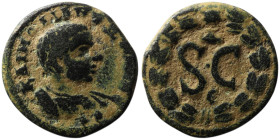 SELEUCIS and PIERIA. Antioch. Diadumenian, as Caesar (AD 217-218)
AE Bronze (17mm, 3,01g)