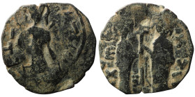 Inalids of Amid. Jamal al-Din Mahmud (AH 537-579 / AD 1141-1183). Amid(?) mint
AE Dirham (27mm, 5,79g)