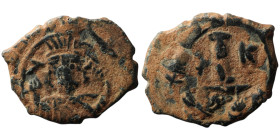 Constantine IV Pogonatus (AD 668-685). Constantinople
AE Decanummium (22mm, 4,25g)