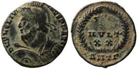 Julian II Apostata (AD 360-363). Antioch
AE Follis (18mm, 2,60g)