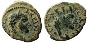 MESOPOTAMIA. Edessa. Macrinus (AD 217-218)
AE Bronze (20mm, 3,72g)