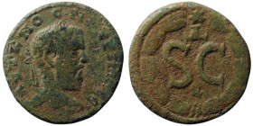 SELEUCIS and PIERIA. Antioch. Macrinus (AD 217-218)
AE Bronze (20mm, 3,52g)