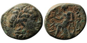 SELEUKID KINGS. Antiochos II Theos (261-246 BC). Antioch on the Orontes
AE Bronze (16mm, 4,32g)