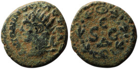 SELEUCIS and PIERIA. Antioch. Caracalla (AD 198-217)
AE Bronze (16mm, 3,19g)