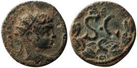 SELEUCIS and PIERIA. Antioch. Elagabalus (AD 218-222)
AE Bronze (19mm, 3,04g)