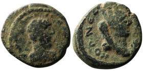 MESOPOTAMIA. Edessa.
AE Bronze (17mm, 4,93g)