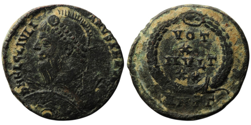 Julian II Apostata (AD 360-363). Antioch
AE Follis (19mm, 2,92g)