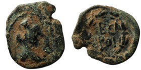 CYRRHESTICA. Beroea. Pseudo-autonomous issue, time of the Antonines (AD 138-192)
AE Bronze (12mm, 0,72g)