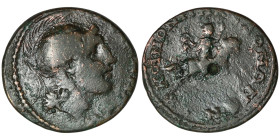 MACEDON. Koinon. Pseudo-autonomous. Time of Severus Alexander (AD 222-235)
AE Bronze (25mm, 9,09g)