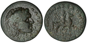 MACEDON. Koinon. Pseudo-autonomous. Time of Severus Alexander (AD 222-235)
AE Bronze (26mm, 15,93g)
