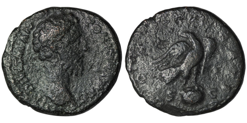 Divus Marcus Aurelius, (died 180). Rome 
AE As (25mm, 10,50g)