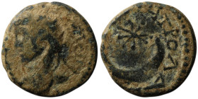 MESOPOTAMIA. Carrhae. Elagabalus (AD 218-222)
AE Bronze (16mm, 3,04g)
