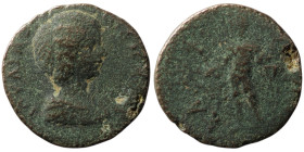 Julia Domna, Augusta (AD 193-217)
AE Bronze (19mm, 3,07g)
