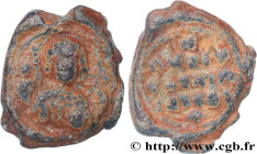 BYZANTIUM - SIGILLOGRAPHY
Type : Sceau en plomb 
Date : 700-750 
Mint name / Town : Constantinople 
Metal : lead 
Diameter : 18  mm
Orientation dies :...