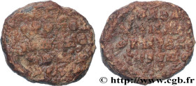 BYZANTIUM - SIGILLOGRAPHY
Type : Sceau en plomb 
Date : IXe-XIIe siècle 
Mint name / Town : Constantinople 
Metal : lead 
Diameter : 19,5  mm
Orientat...