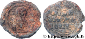 BYZANTIUM - SIGILLOGRAPHY
Type : Sceau en plomb 
Date : Ve-VIIIe siècle 
Mint name / Town : Constantinople 
Metal : lead 
Diameter : 18,5  mm
Orientat...